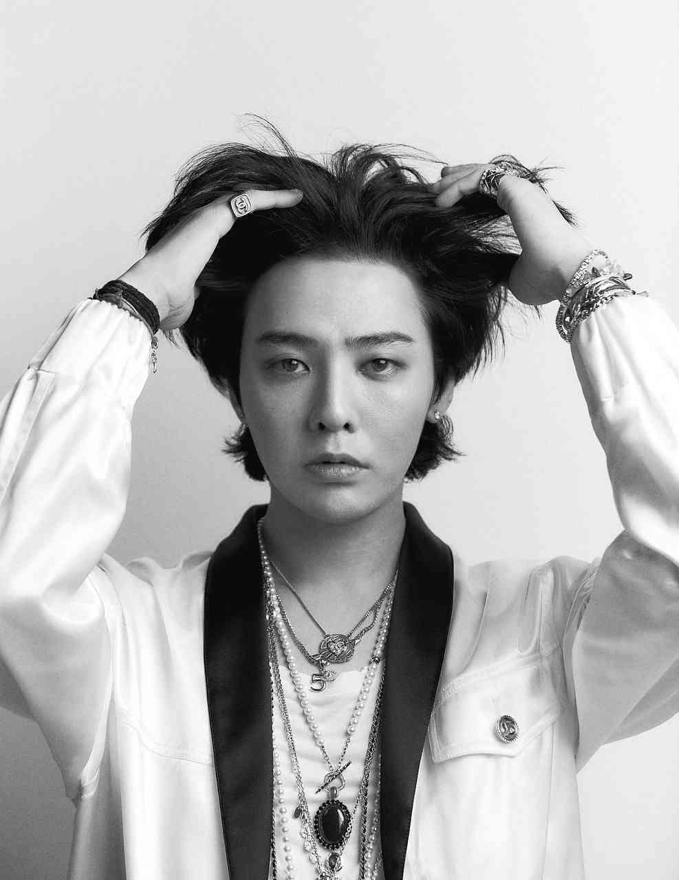G Dragon