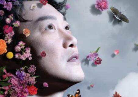 Eason Chan Index