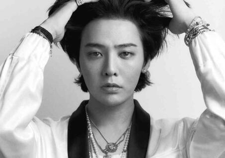 G Dragon